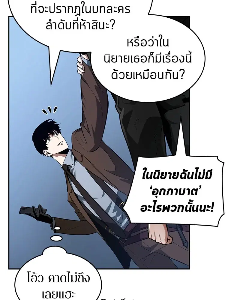 หน้า 125