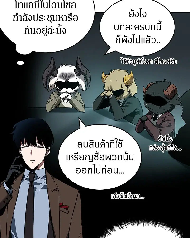 หน้า 135