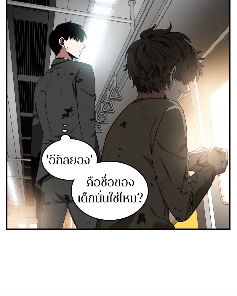 หน้า 96