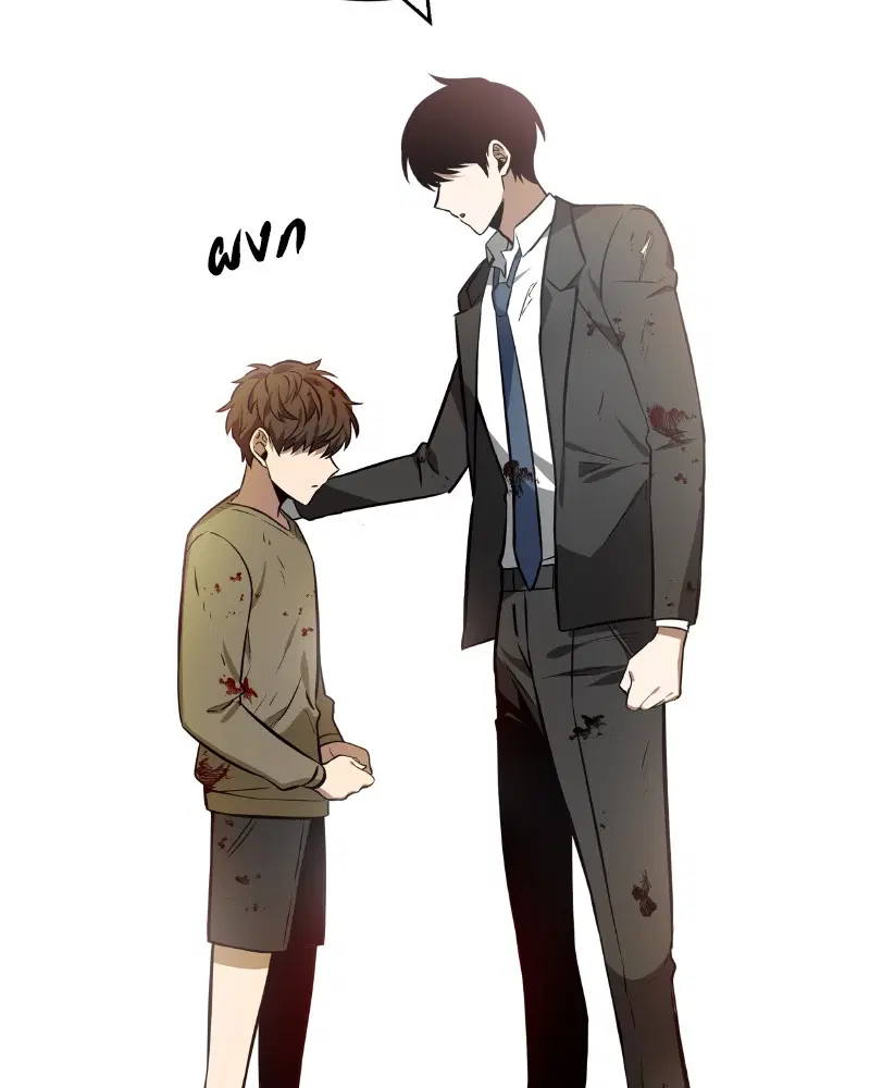 หน้า 105
