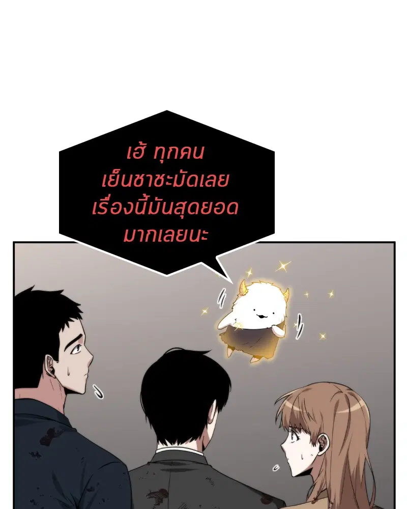 หน้า 123