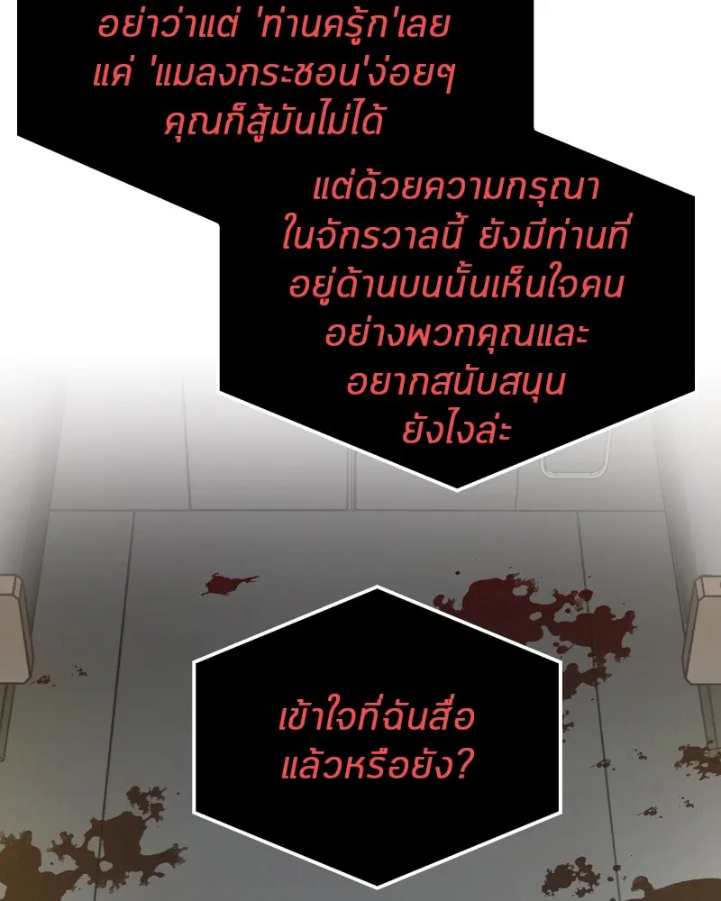 หน้า 126