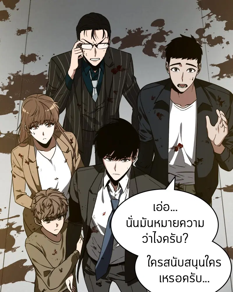 หน้า 127