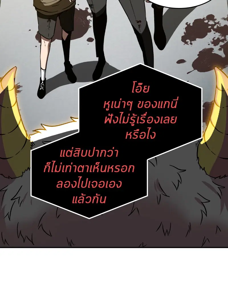 หน้า 128