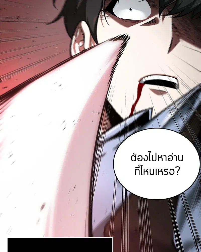 หน้า 40