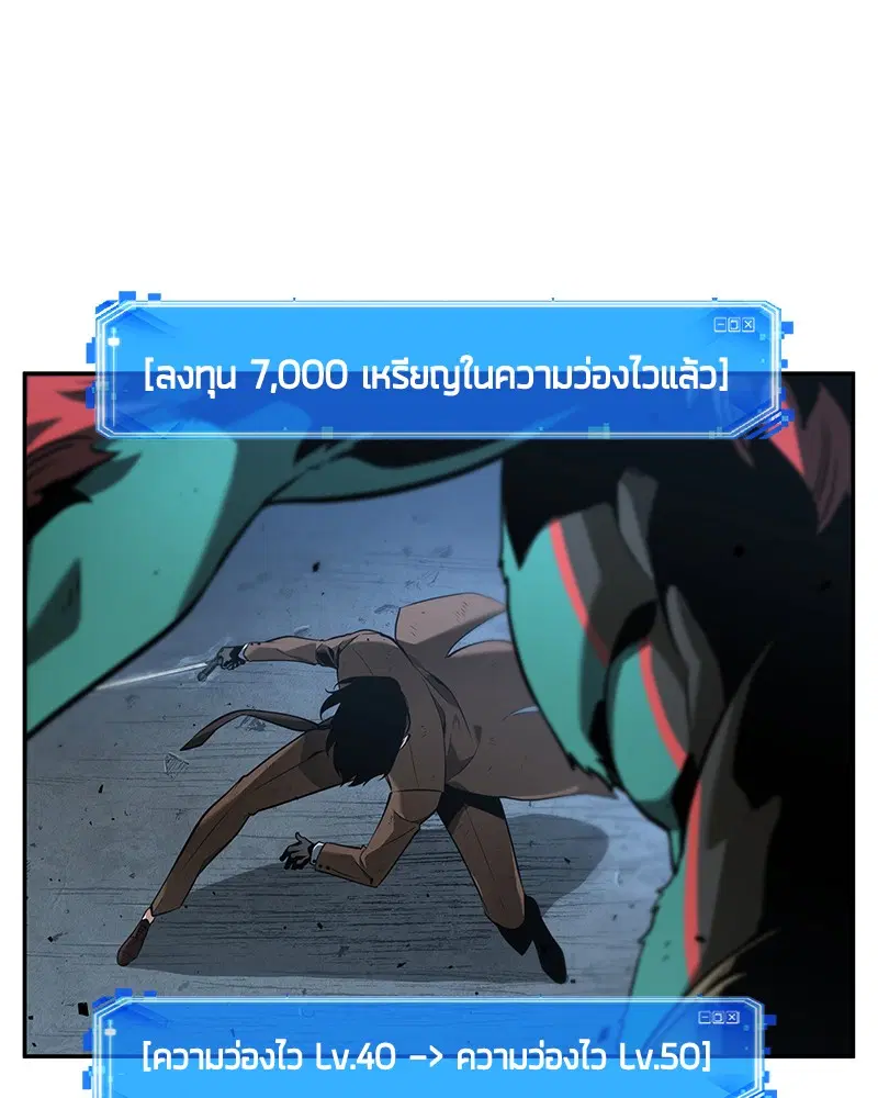หน้า 123