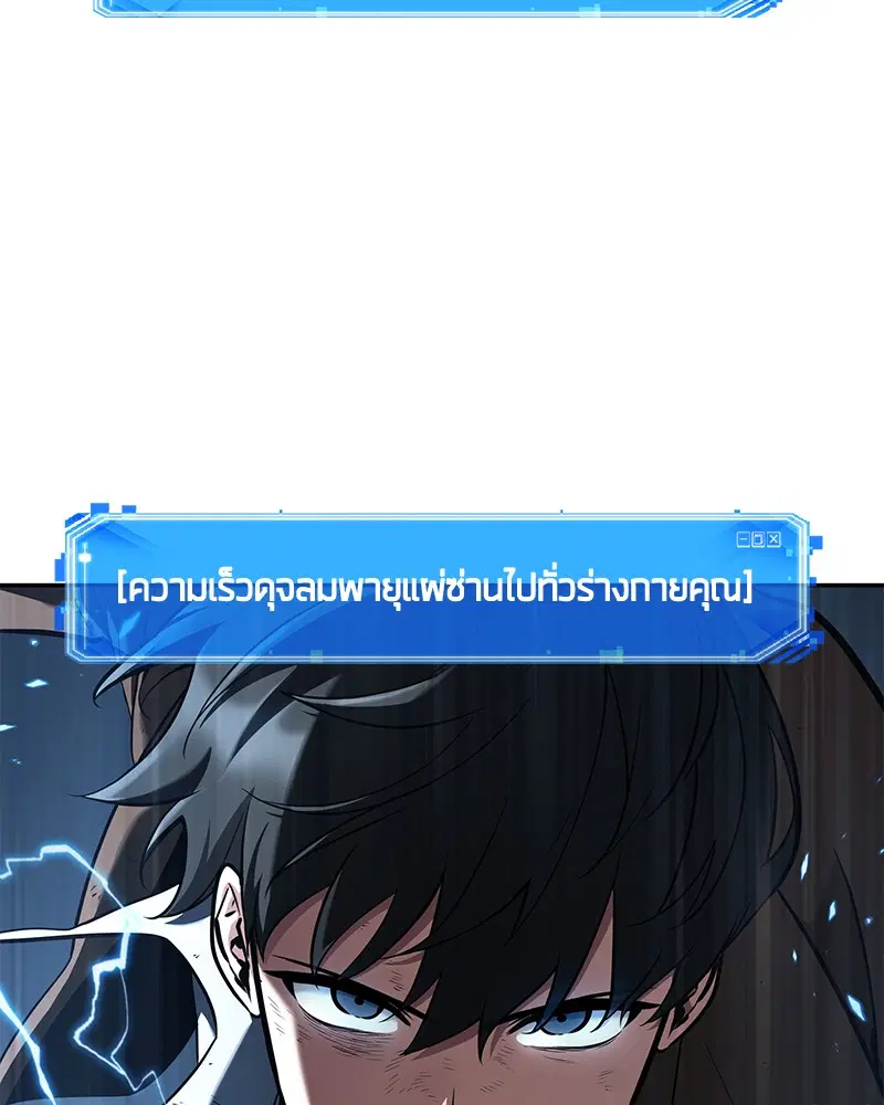 หน้า 124
