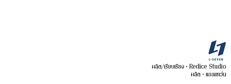 หน้า 130