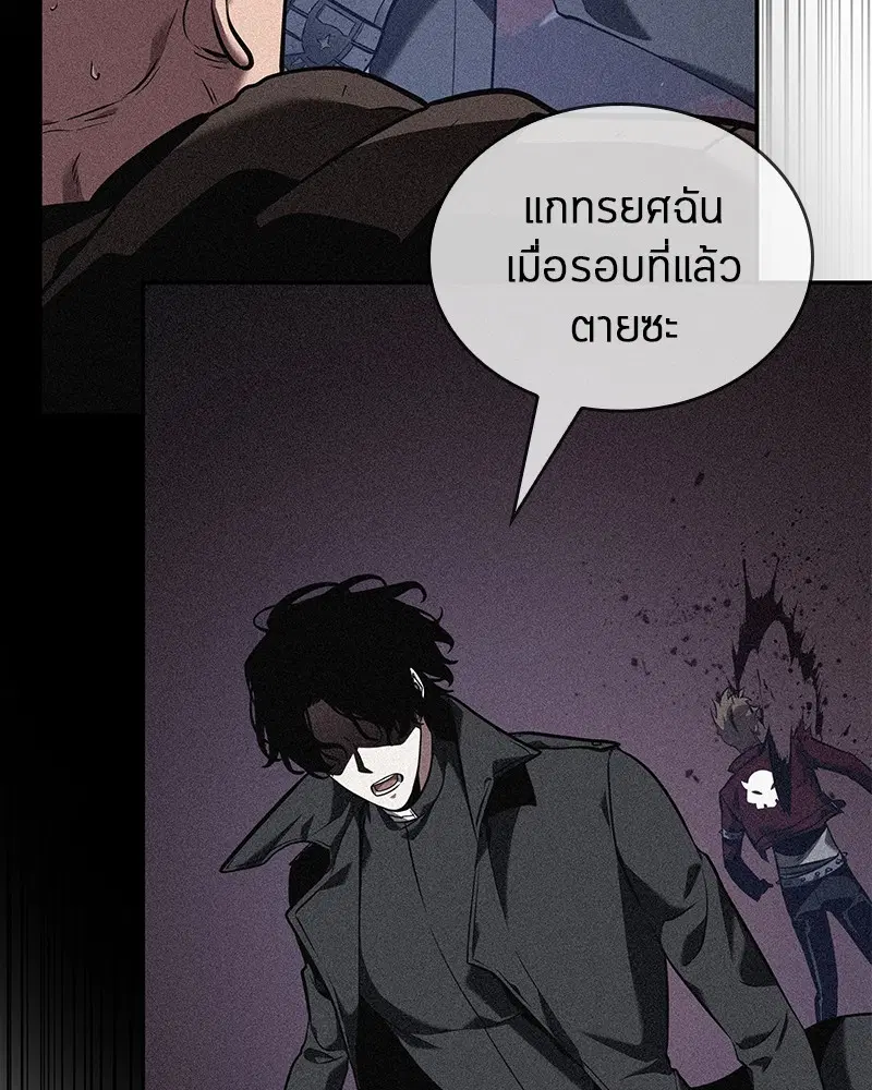 หน้า 74