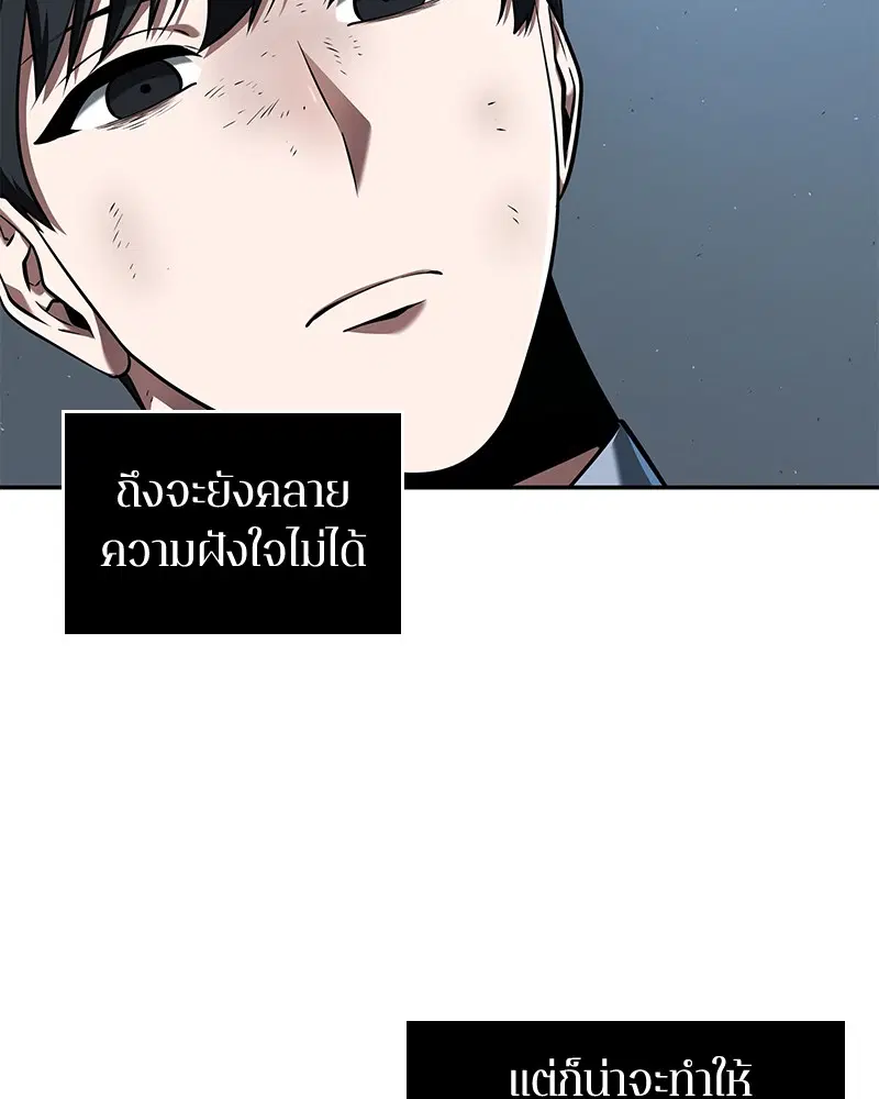 หน้า 114