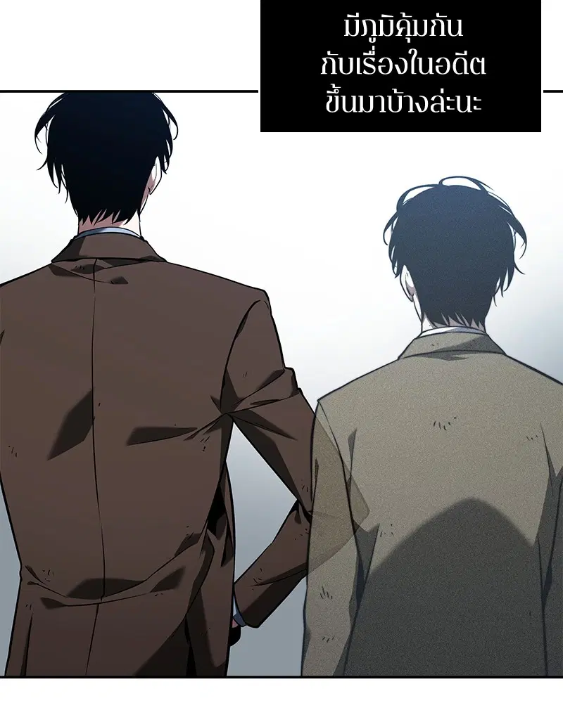 หน้า 115
