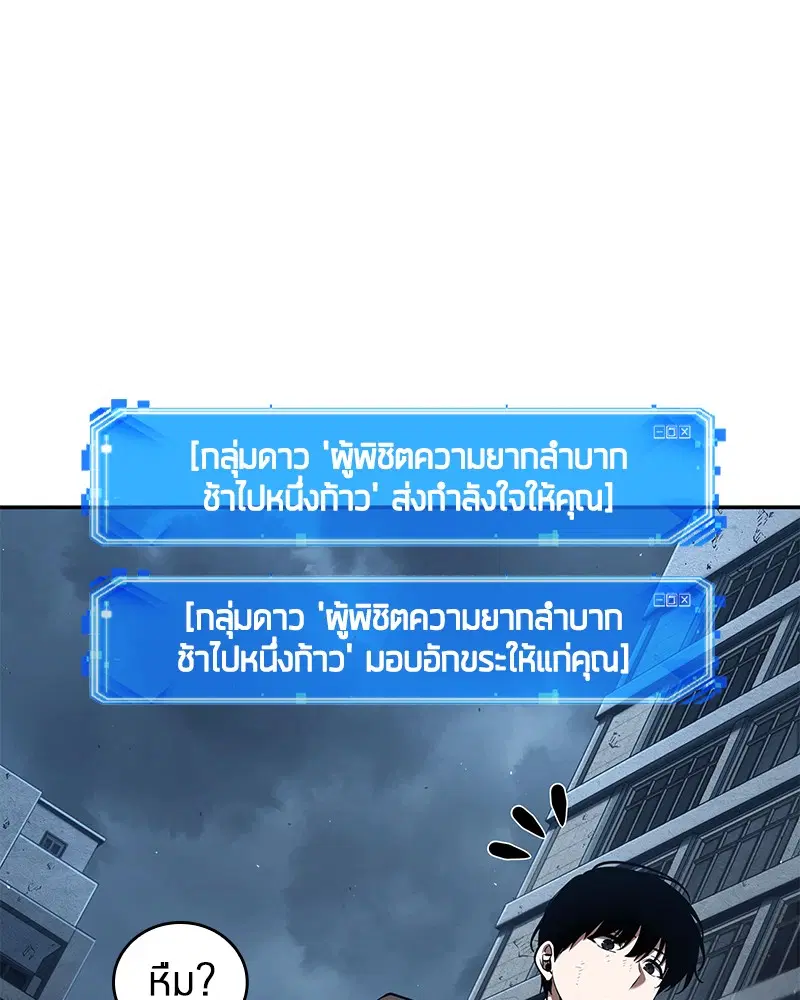 หน้า 117