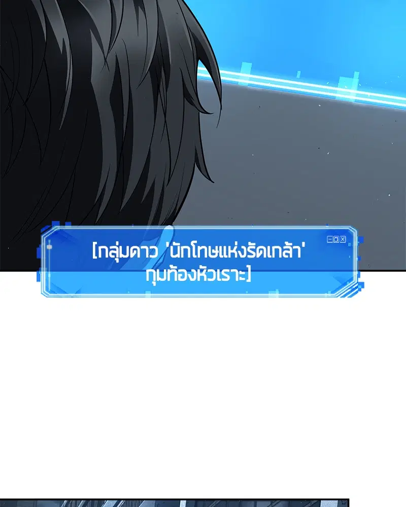 หน้า 123
