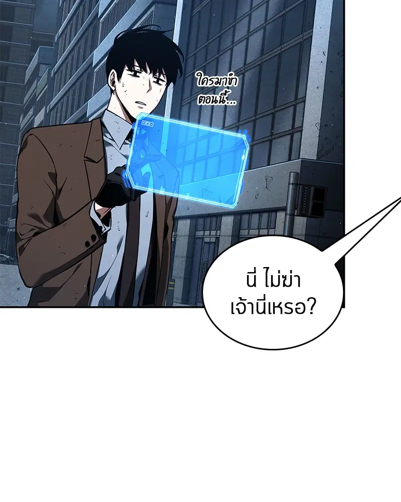 หน้า 124