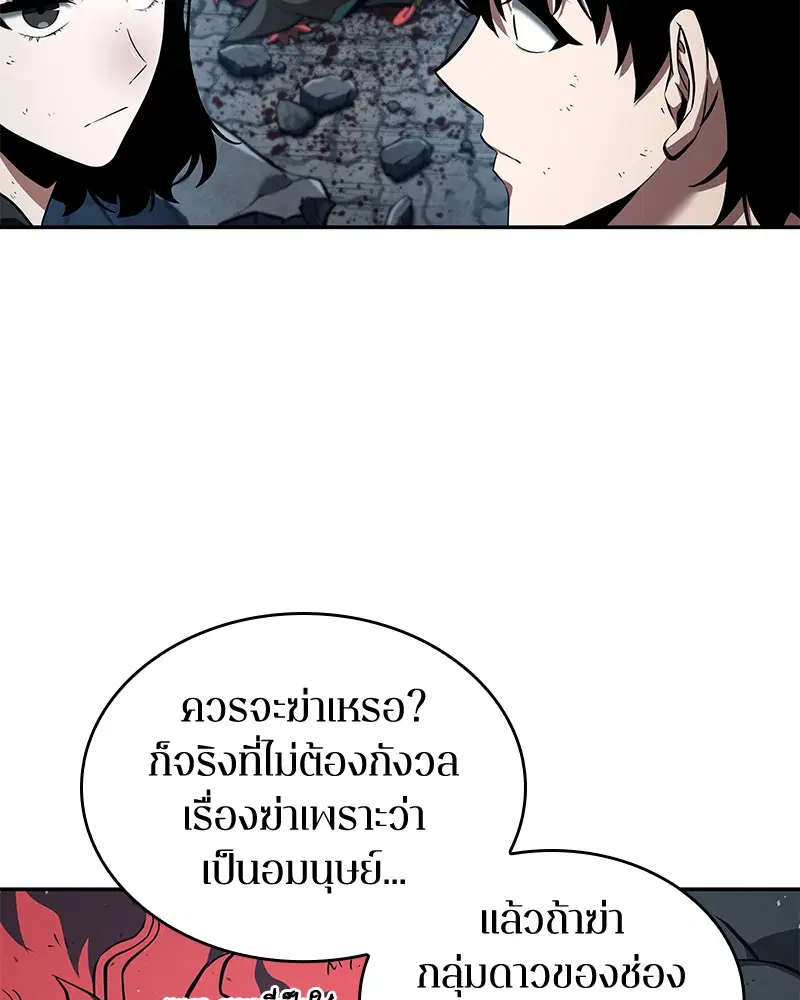 หน้า 127