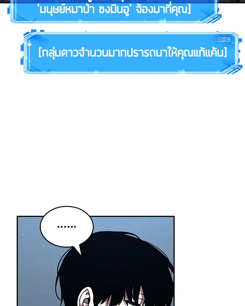 หน้า 129