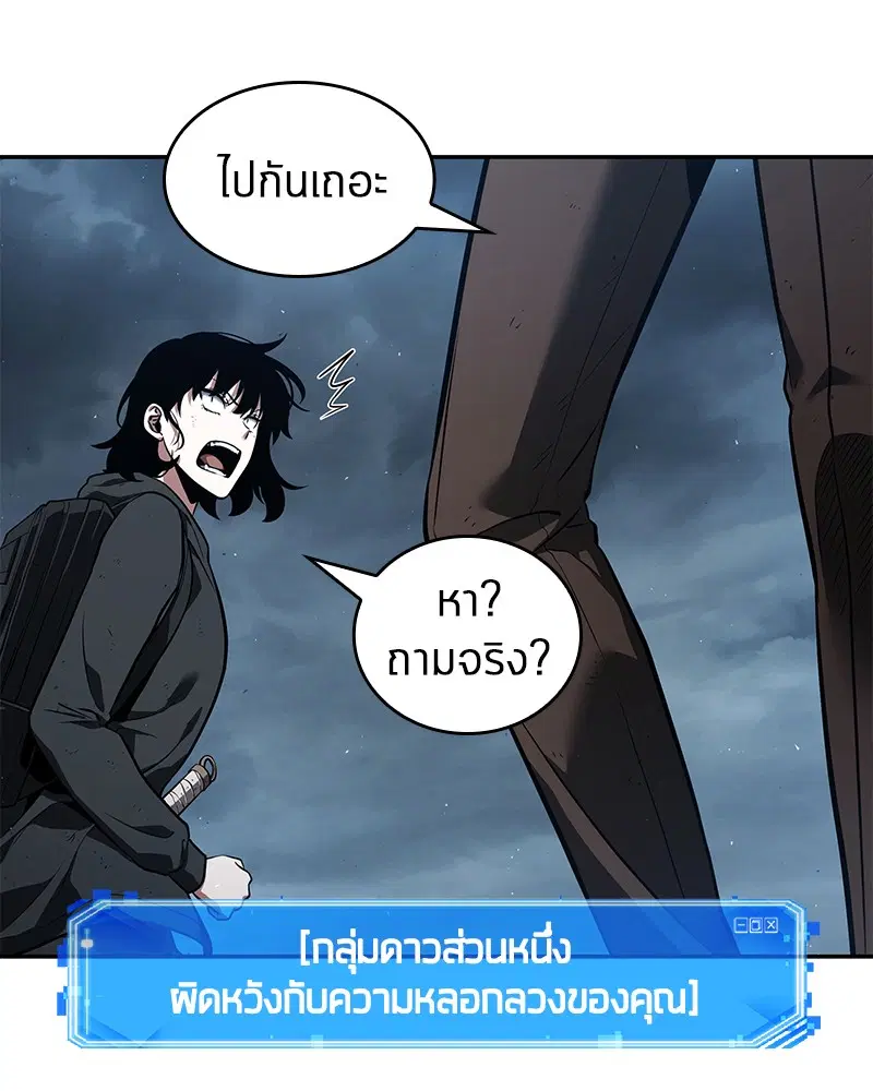หน้า 131