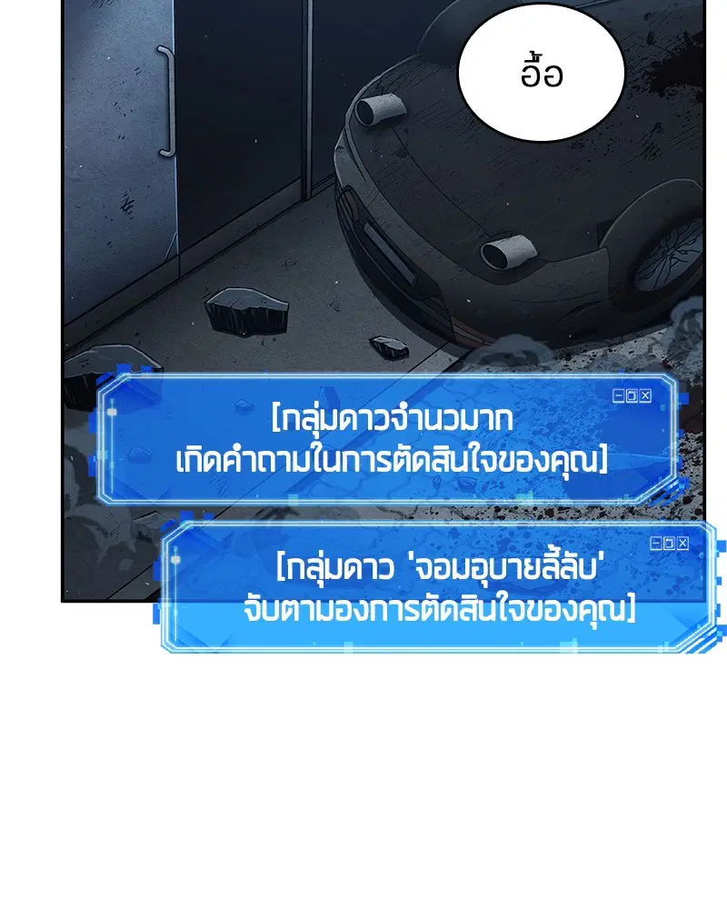 หน้า 133