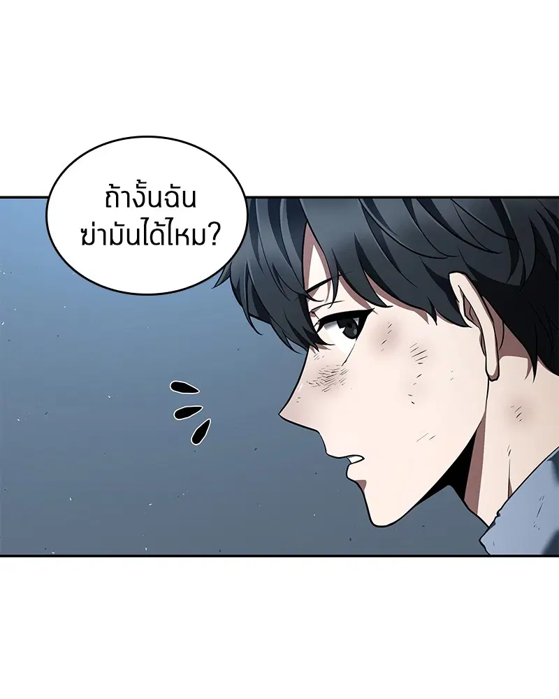 หน้า 134