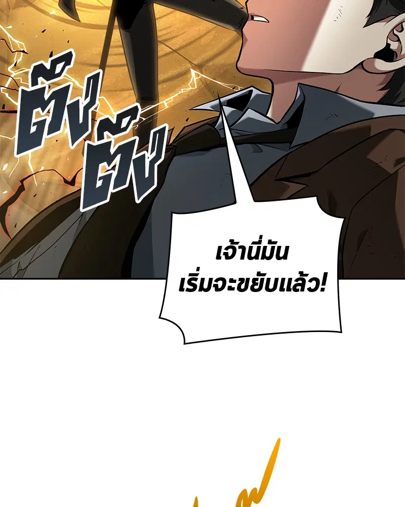 หน้า 89