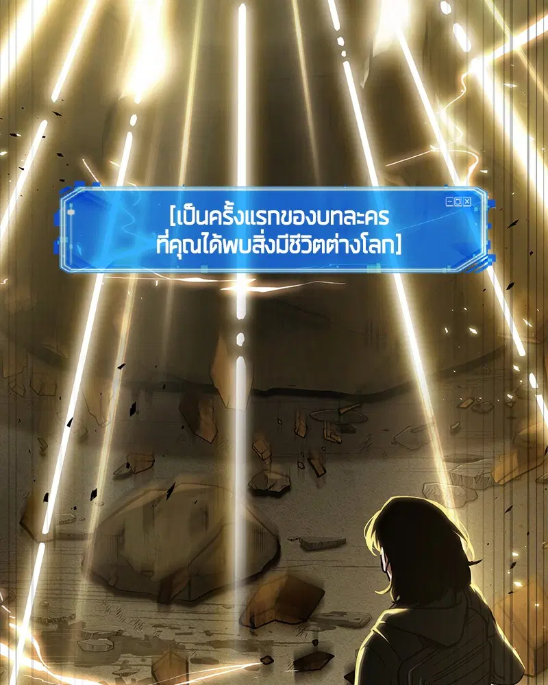 หน้า 95