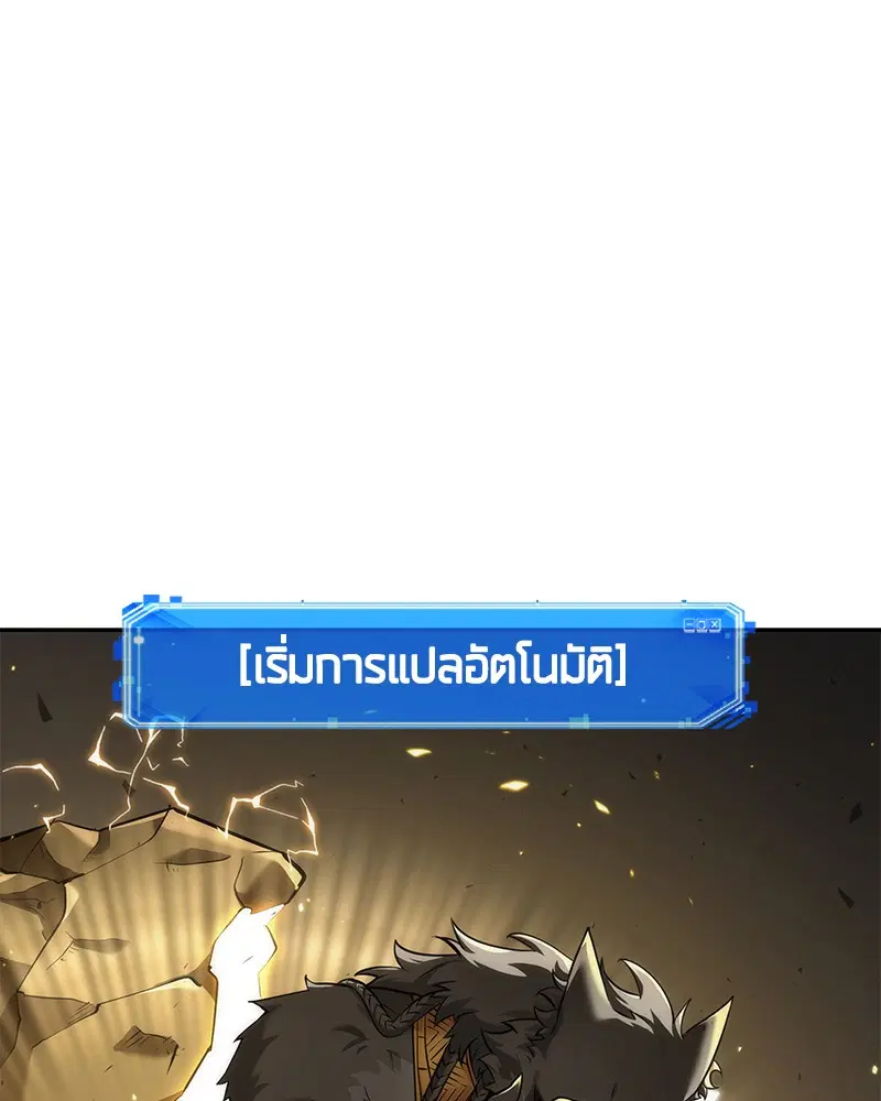 หน้า 102
