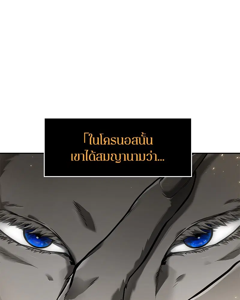 หน้า 107