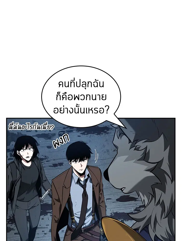 หน้า 115