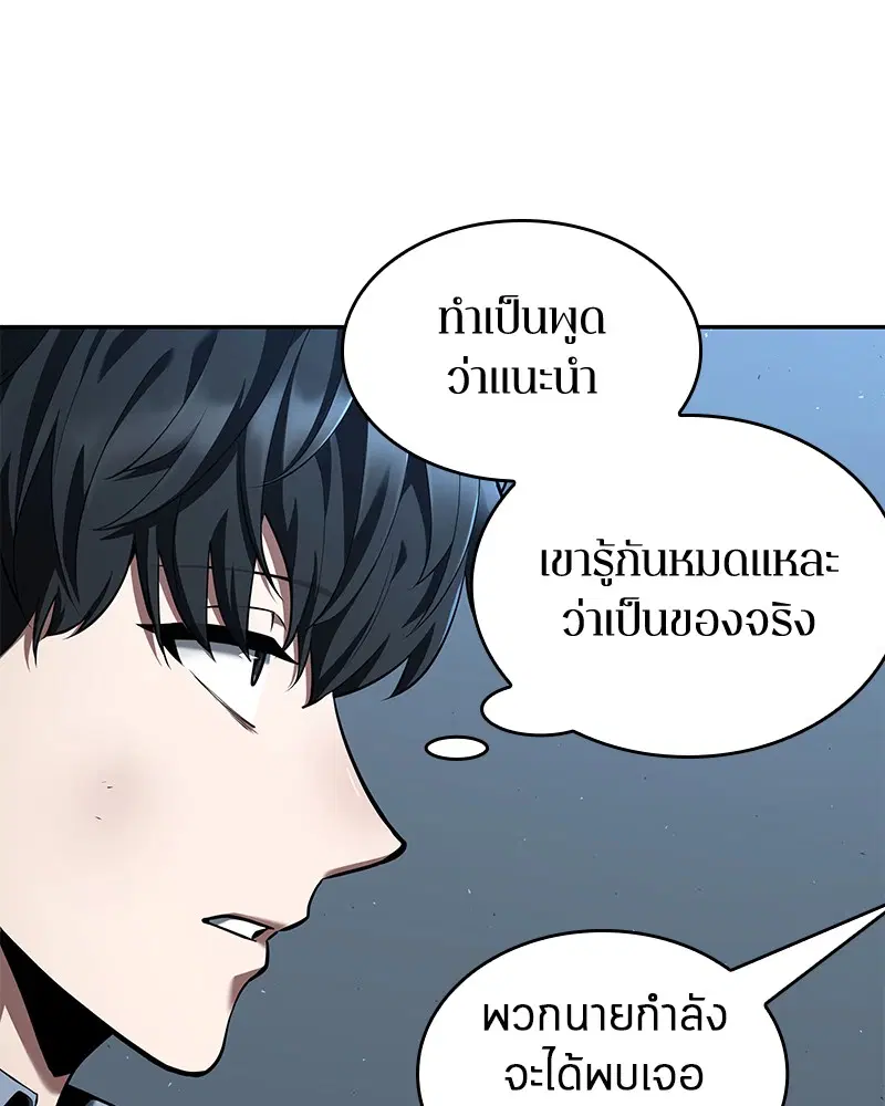 หน้า 118