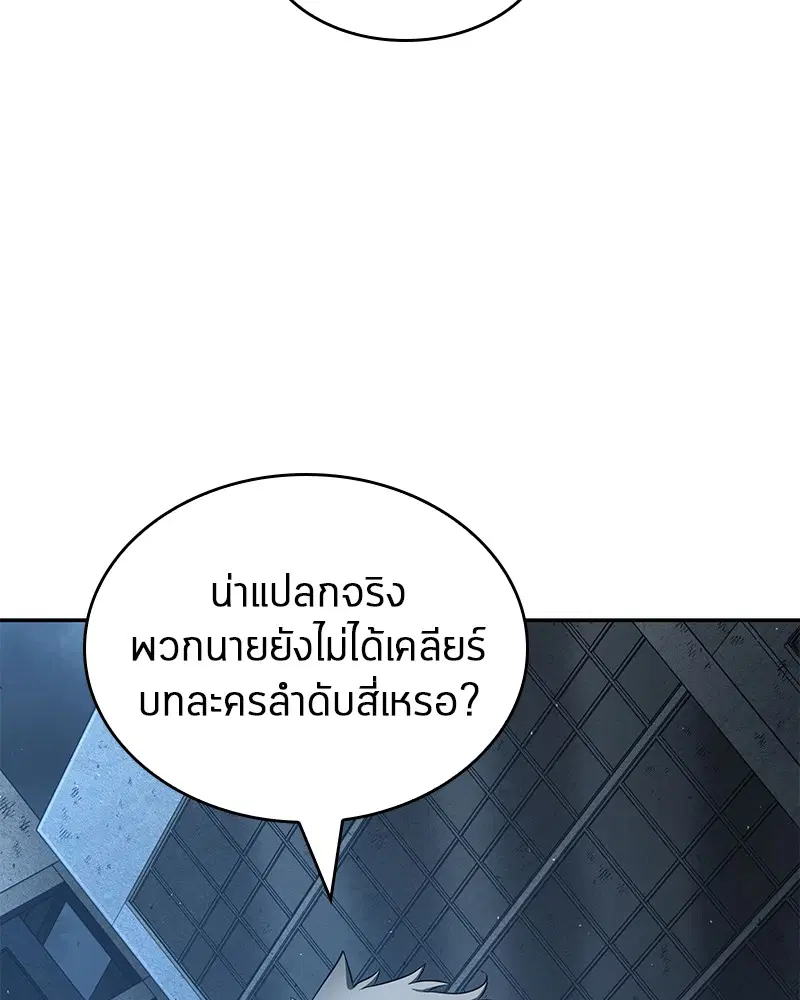 หน้า 124