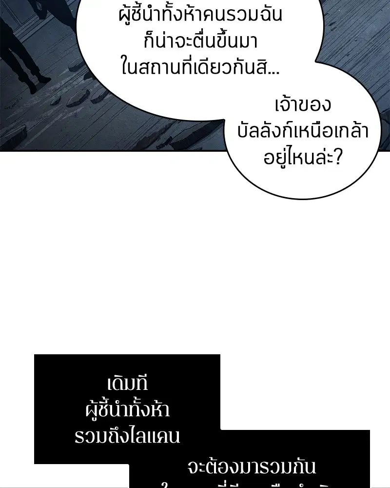 หน้า 126