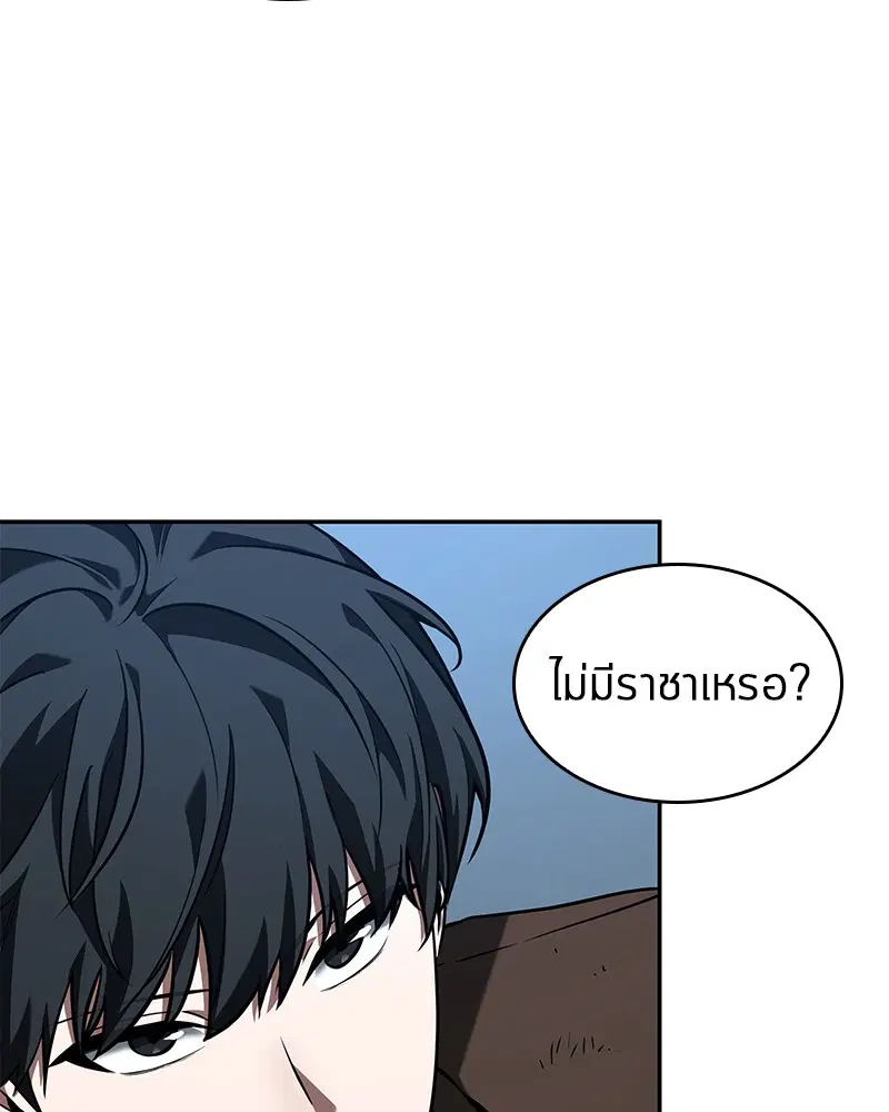 หน้า 128