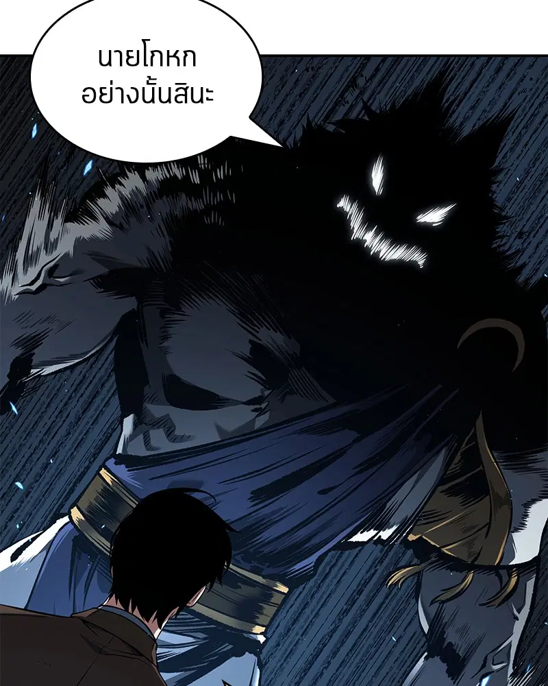 หน้า 136