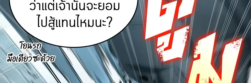 หน้า 141