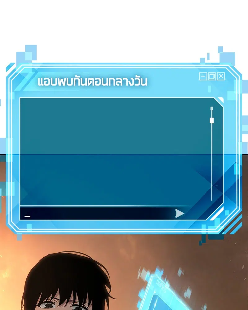 หน้า 109