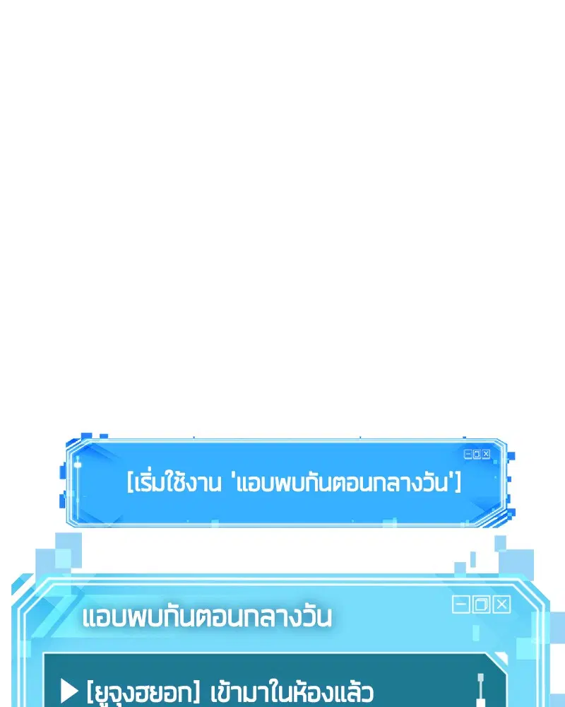 หน้า 117