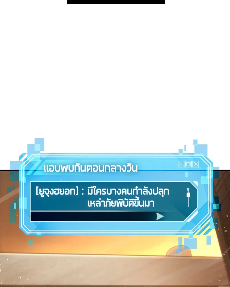หน้า 124