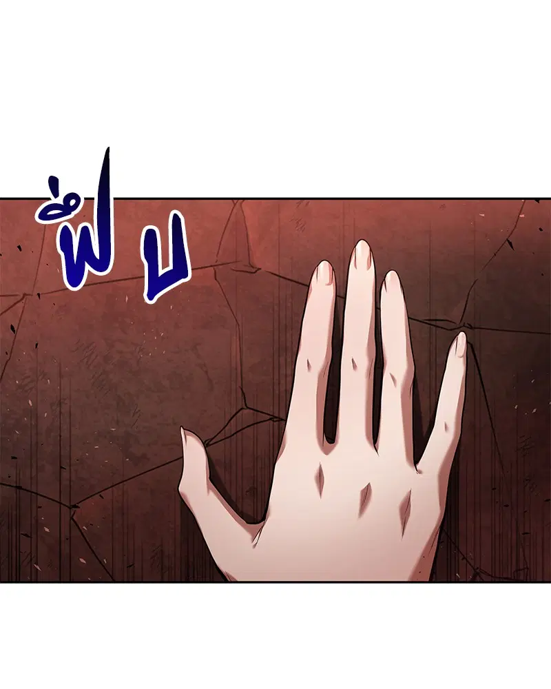 หน้า 129
