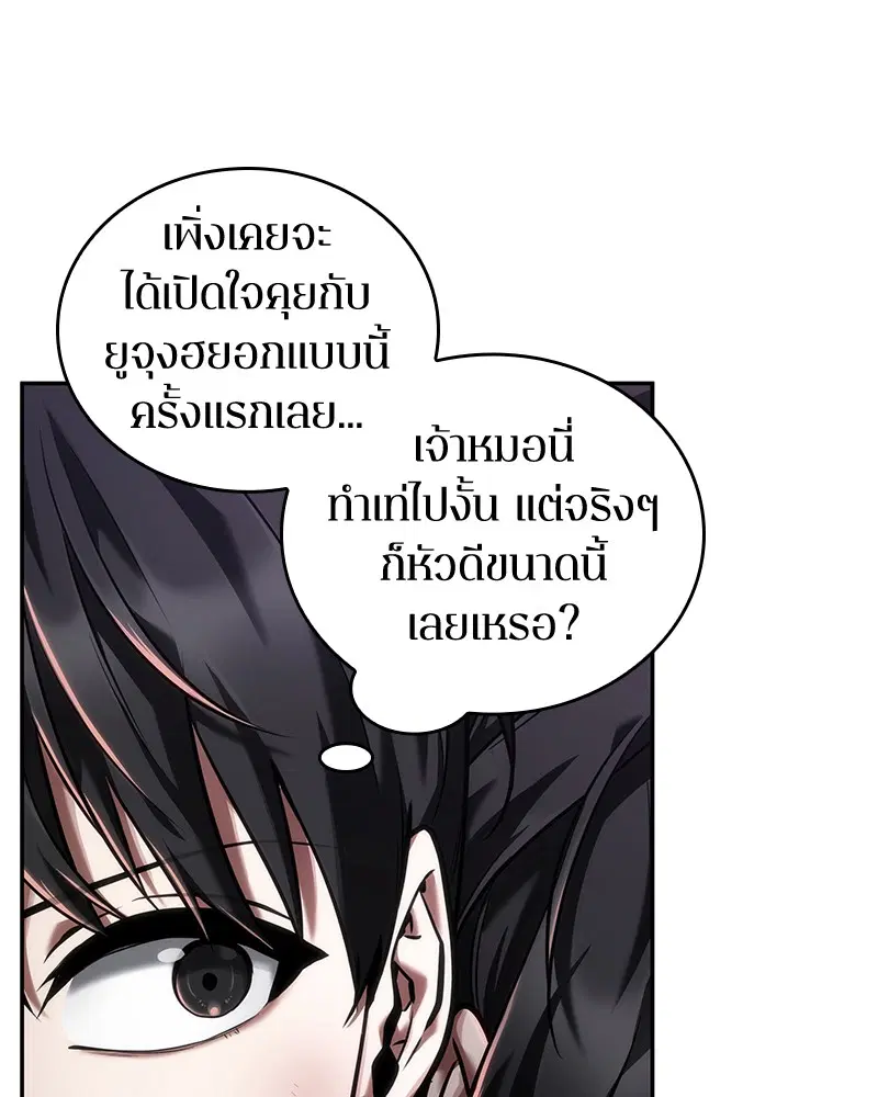 หน้า 60