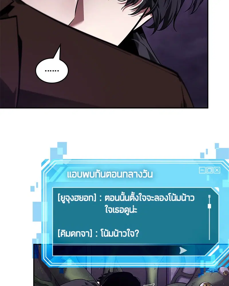 หน้า 69