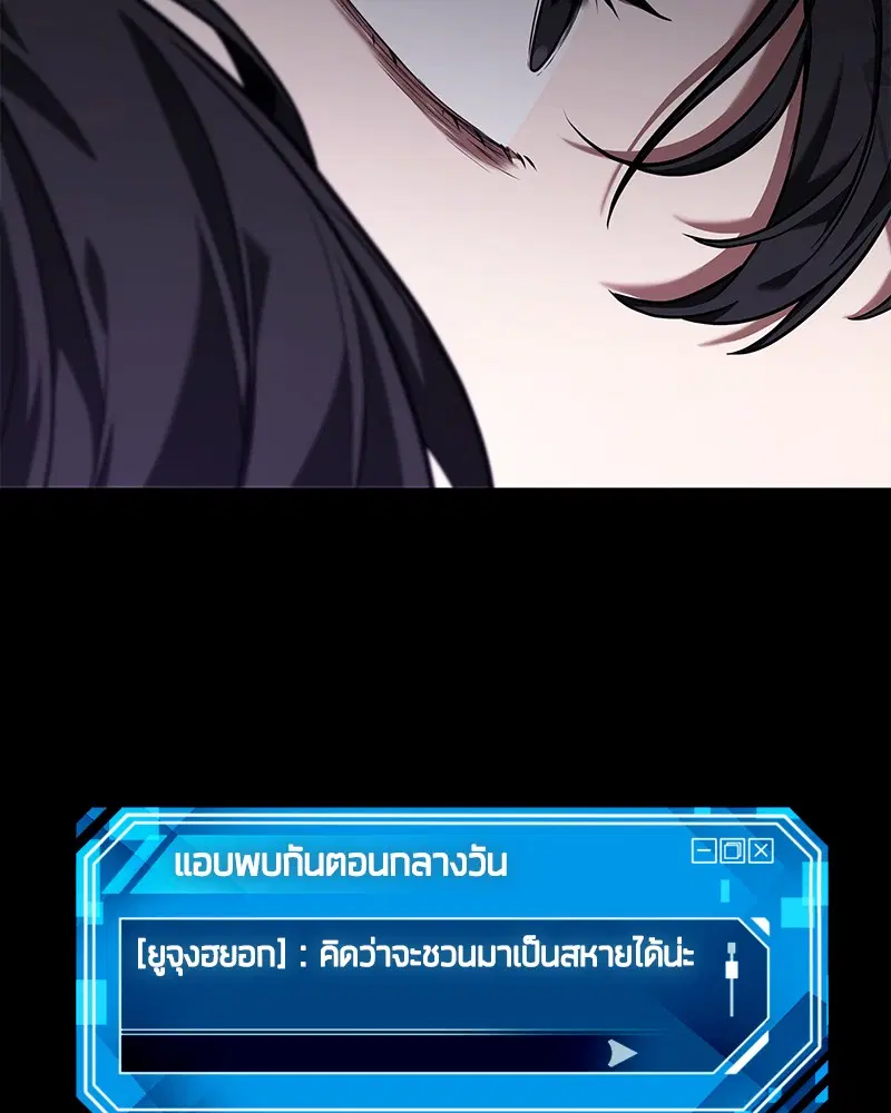 หน้า 71