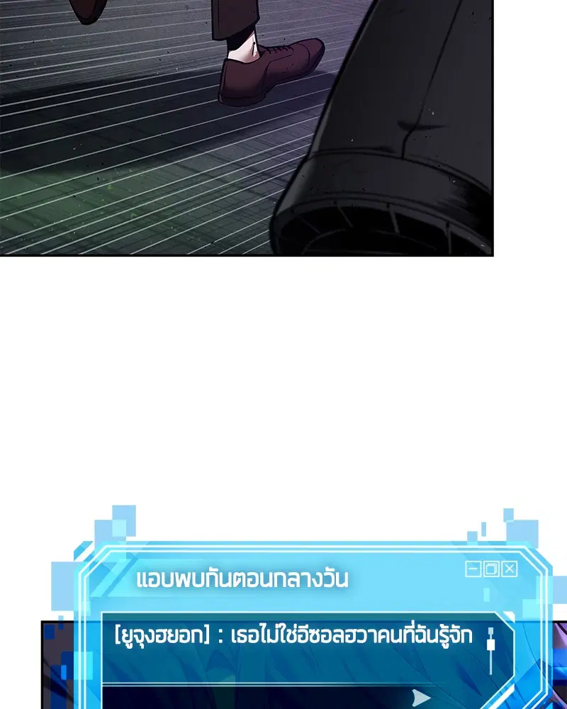 หน้า 81