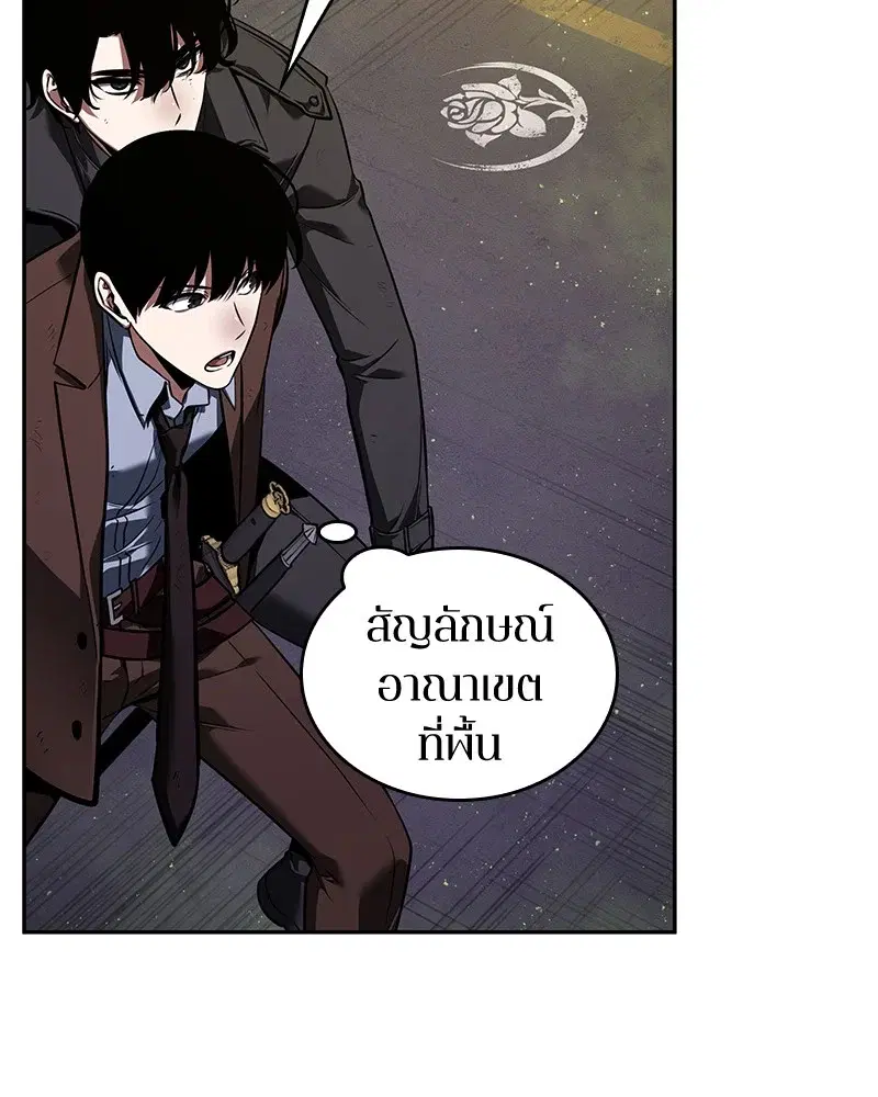 หน้า 102