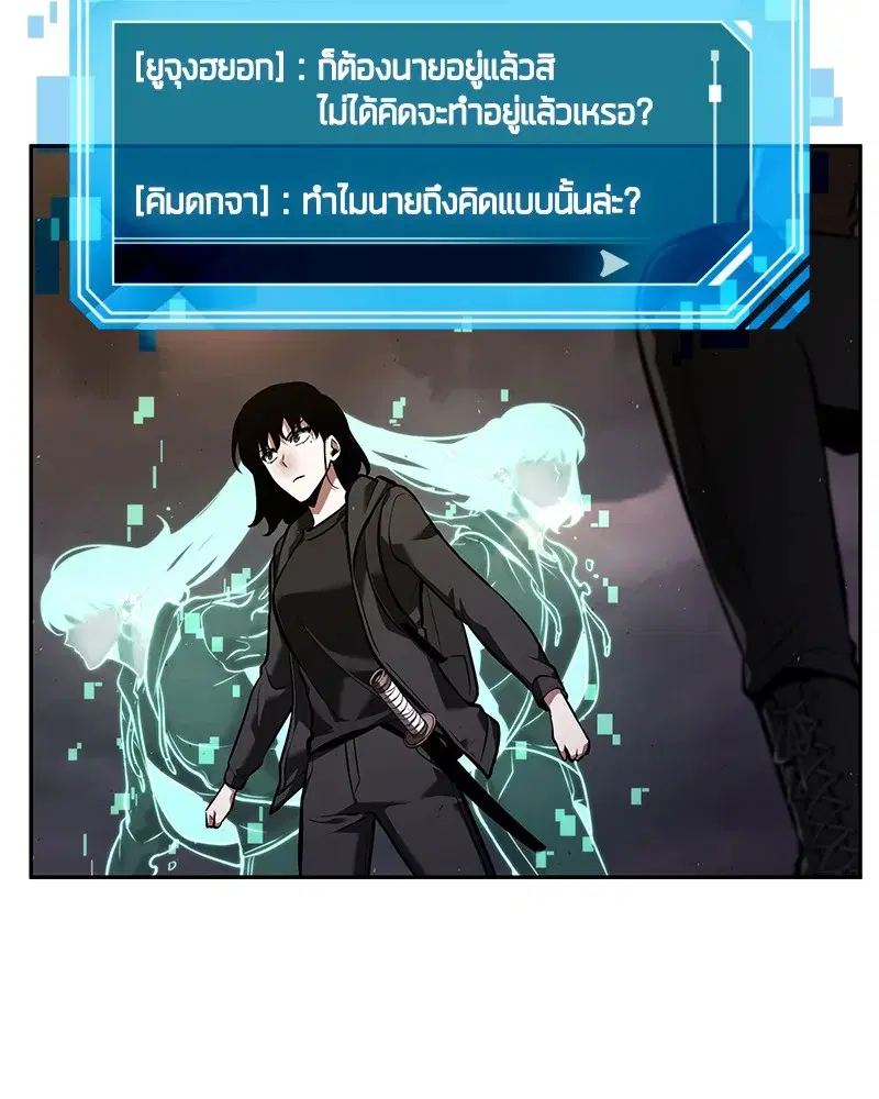 หน้า 109