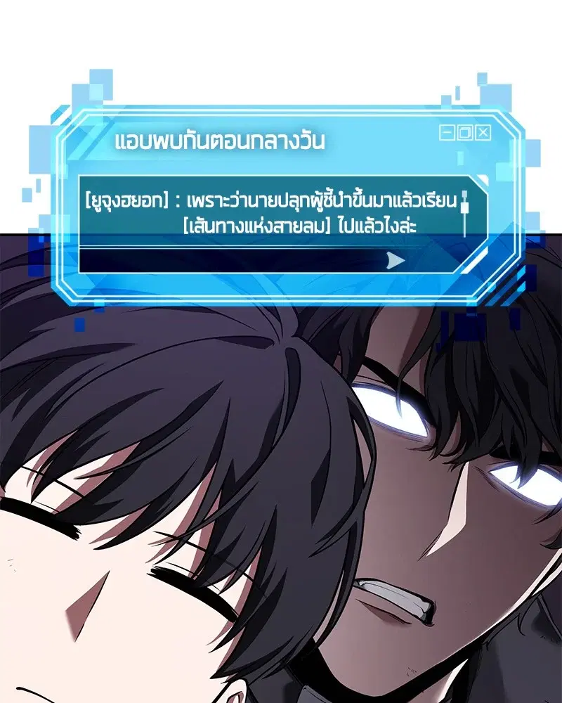 หน้า 110