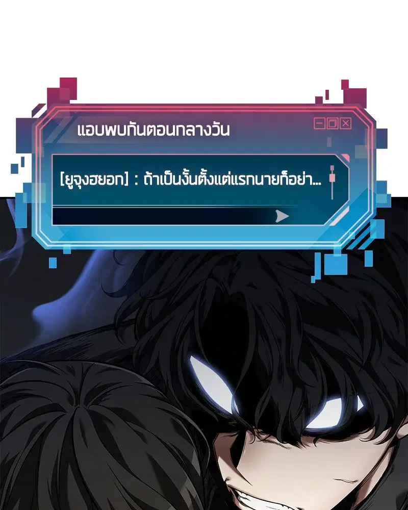 หน้า 115