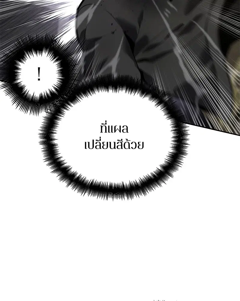 หน้า 129