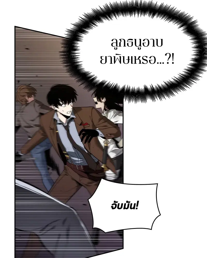 หน้า 130