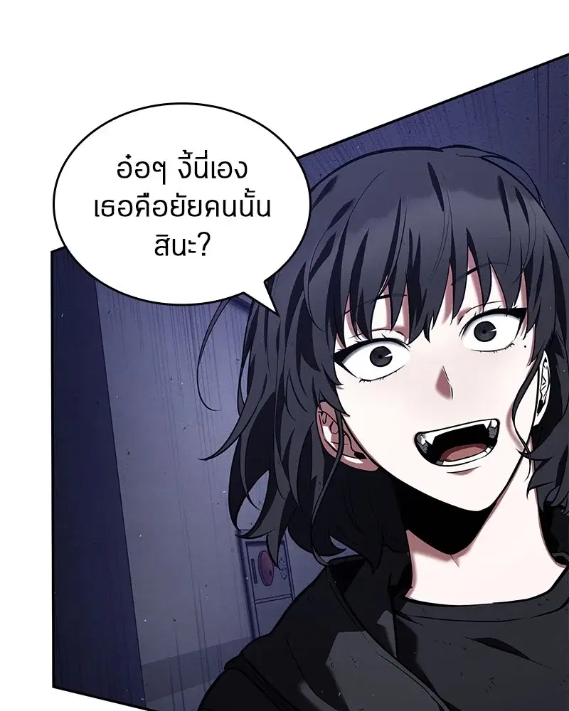 หน้า 114