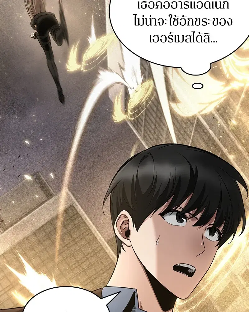 หน้า 126